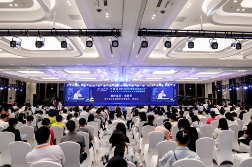 聚焦創新 高質發展 2021現代醫院創新發展大會暨第四屆衛生健康科技成果轉化大會成功舉辦 共筑健康科技新未來